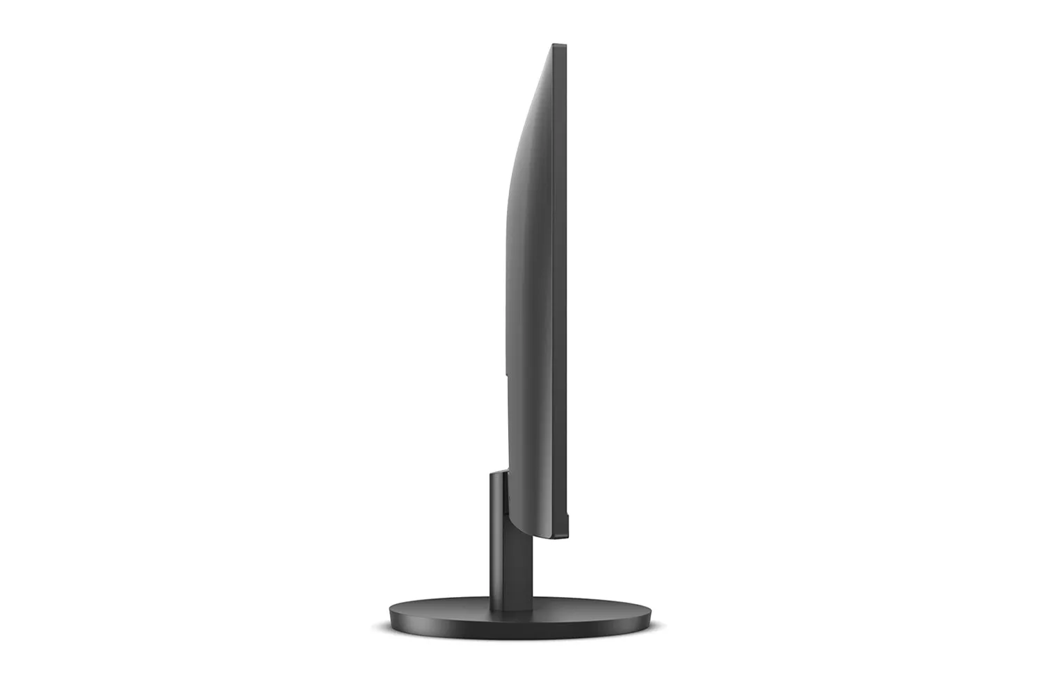 AOC 23.8" FHD Flat Monitor | 24B3HA2