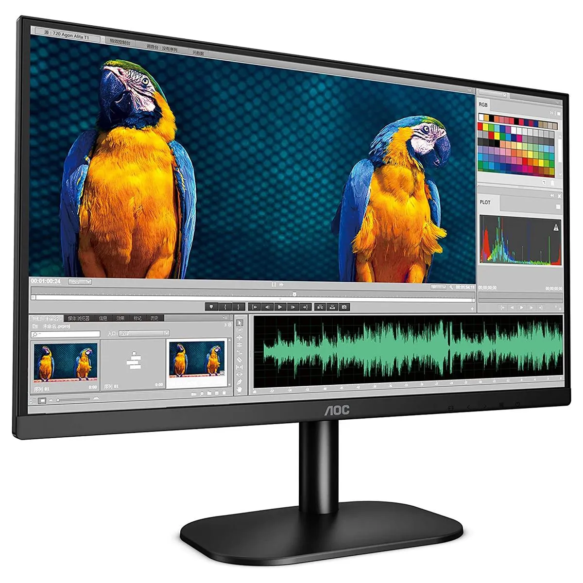 AOC ULTRA SLIM NARROW BORDER LED 21.5” 22B2HN (7ms, 75Hz, VA Panel, FHD (1920x1080), Low Blue light, Flicker free, Adjustments: Tilt, (VGA & HDMI) & Vesa Mount).