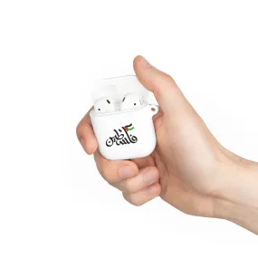 Palestine AirPods Cover