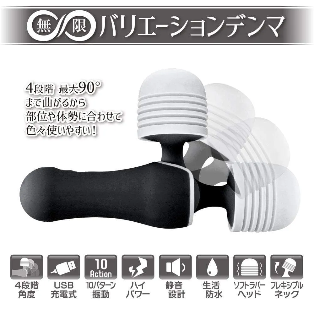 Prime - Varie Angled Wand Massager (Black)
